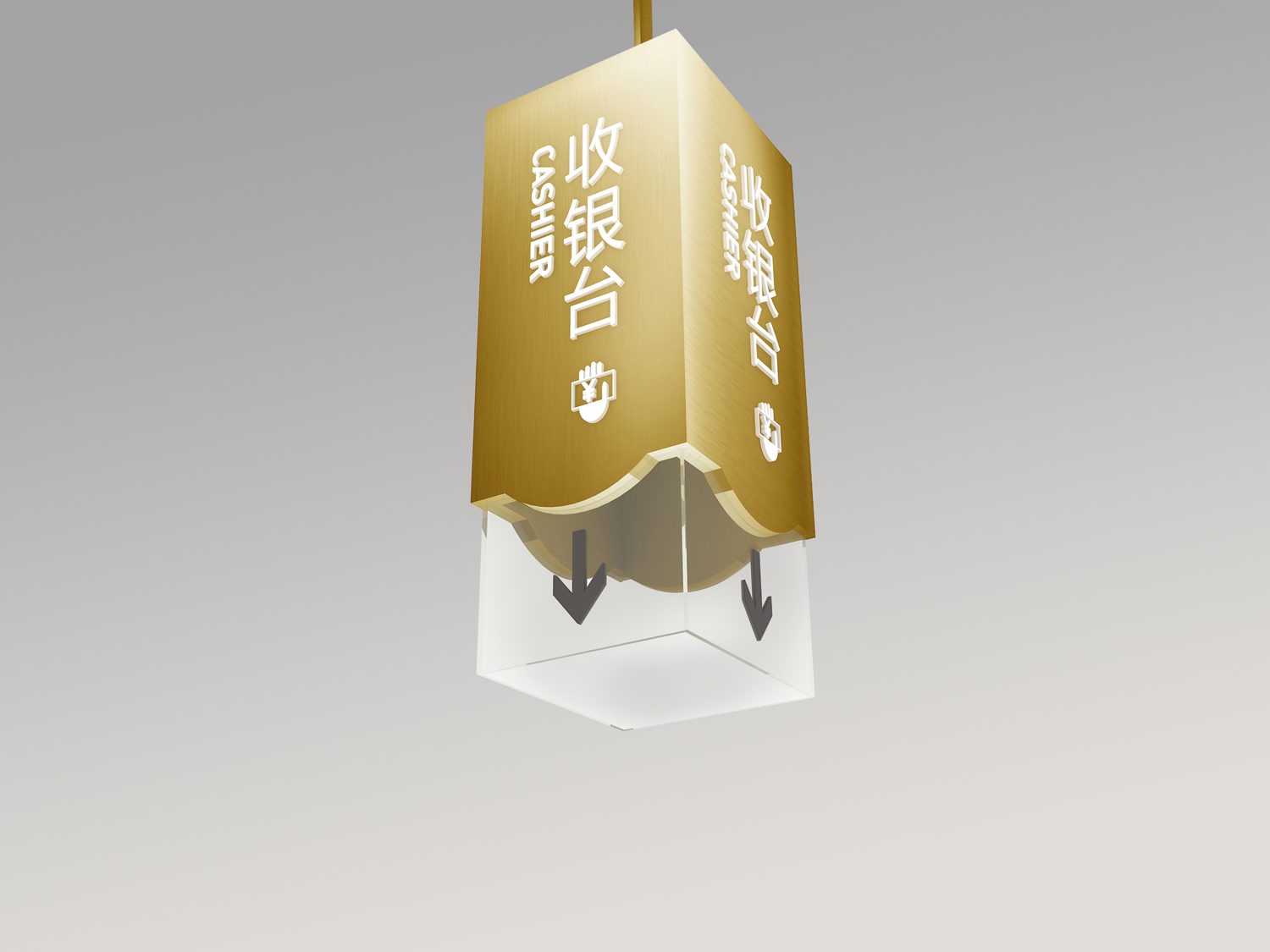 收银台副本.jpg