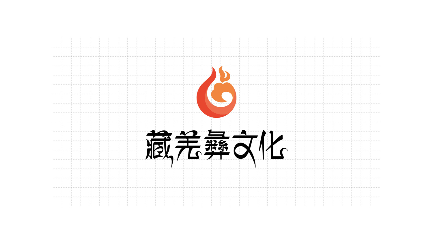 20200816 提案_画板 1 副本 9.jpg