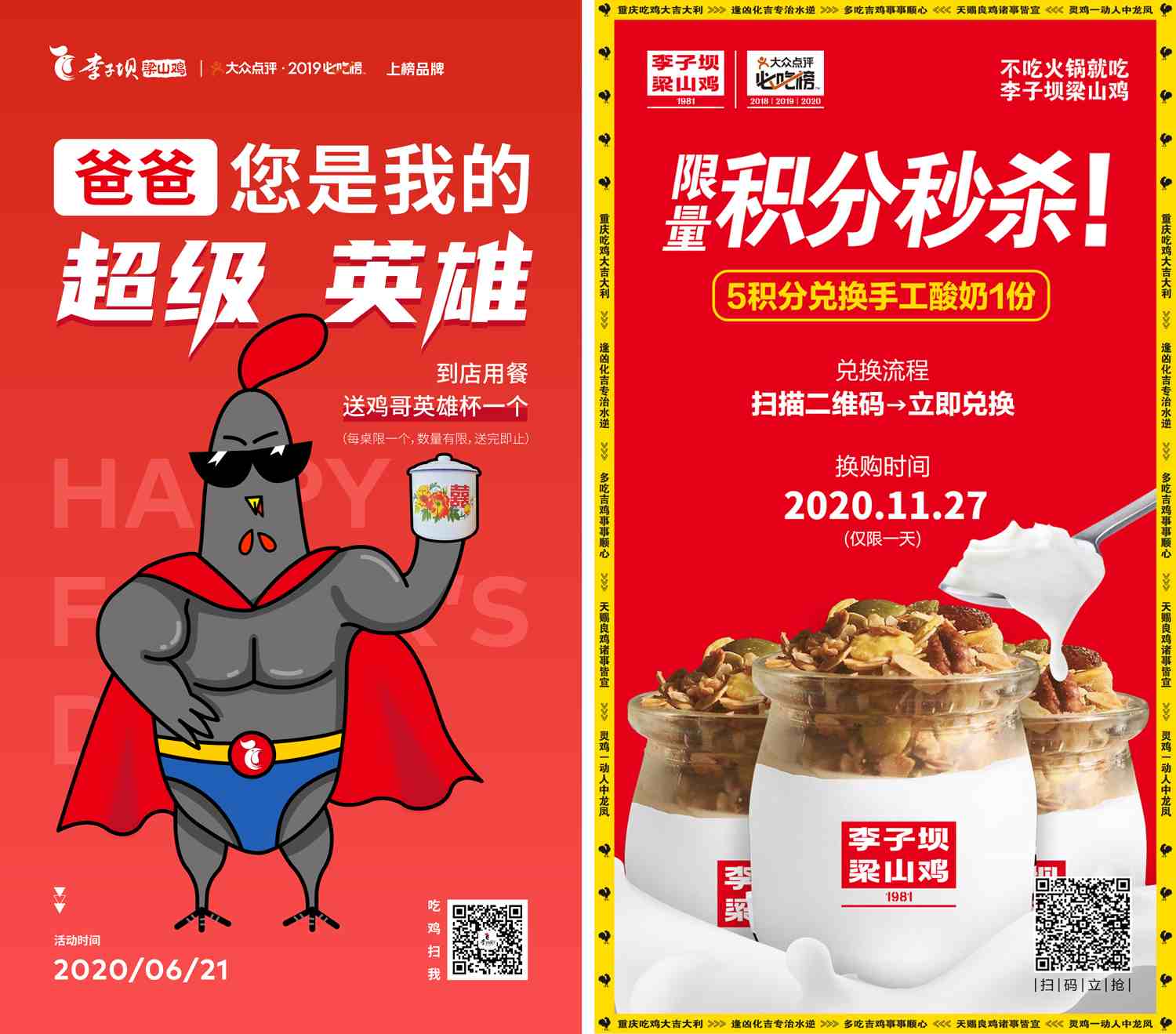 微信图片_20200617152354.jpg